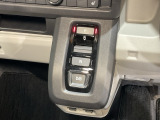エレクトリックギアセレクターを採用することで、さらに洗練されたインストメンタルパネルになりました。