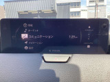 車をコミュニケーションツールにする、マツダのコネクティビティシステム「MAZDAコネクト」ハンズフリー通話等の機能を備えています♪