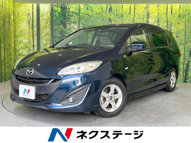 プレマシー 2.0 20S スカイアクティブ セレーブル 
