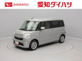 ダイハツ ムーヴキャンバス