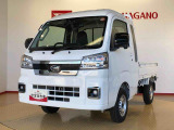 県下12拠点!お探しの車がありましたらお気軽にお問い合わせくださいませ。