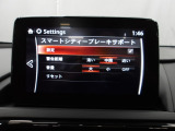 低速走行時に前方の障害物を検知して、衝突被害を軽減してくれるスマート・シティ・ブレーキ・サポートを装備!アクセルとブレーキの踏み間違えなどの急加速を抑制してくれる心強い装備です。