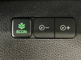 ★ECONスイッチ★ エコドライブを加速しよう!スイッチをONにすると、運転の仕方によるロスを抑え込み燃費をよくするようクルマが頑張ります(*^ー^*)燃費向上にチャレンジ♪