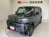 熊本ダイハツの中古車をご覧いただきありがとうございます。可愛いカタチ、おしゃれなカラー、安全なクルマを多数在庫しています。現車・在庫確認やお見積り商談等はお近くの店舗へお問合せ下さい。