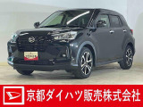 ダイハツ ロッキー