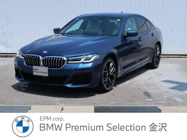 BMW 5シリーズセダン 