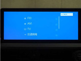 フルセグテレビチューナーも内蔵しております♪