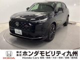 ホンダ ヴェゼル