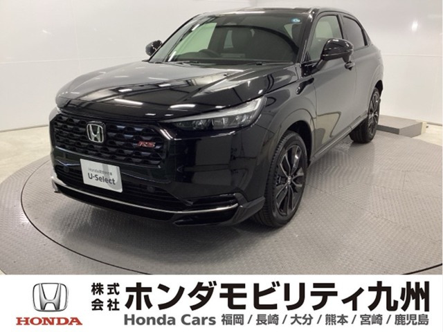 ホンダ ヴェゼル 