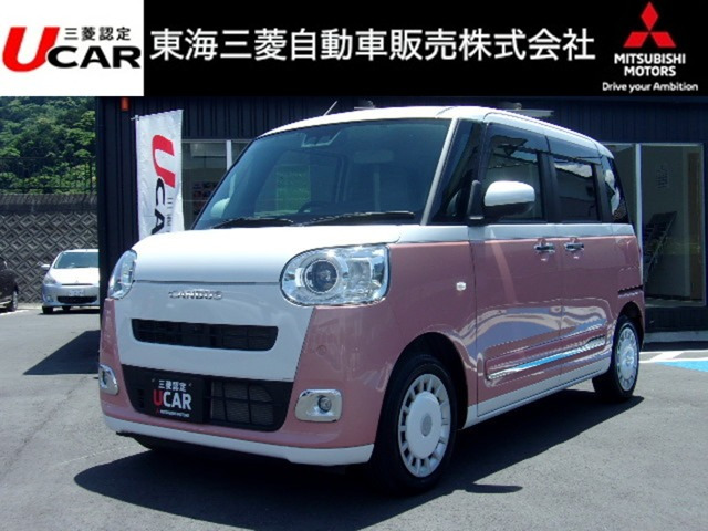 ムーヴキャンバス ストライプス G 