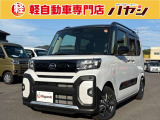 ☆岡山・香川の軽自動車専門店なのでほしい車がきっと見つかります☆カーセンサー掲載車以外にも多数の未公開在庫がありますので是非一度お問い合わせください☆