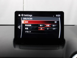 低速走行時に前方の障害物を検知して、衝突被害を軽減してくれるスマート・シティ・ブレーキ・サポートを装備!アクセルとブレーキの踏み間違えなどの急加速を抑制してくれる心強い装備です。