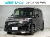 ダイハツ トール