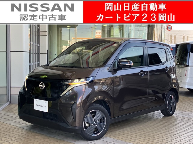 日産 サクラ 