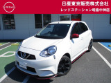 お陰様で在庫車の入れ替わりが早くなっております。ご来店前に在庫確認、ご来店予約をいただければ幸いです!ご来店予約は042-549-1123まで!