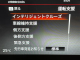 セレナ 2.0 ハイウェイスターV 修復歴無し