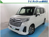 オンライン相談車両です。外装や内装をオンラインでカメラ越しにご確認頂く事が出来ます。基本的にはご納車まで直接現車を確認することが出来ませんので、ご理解の上ご検討お願い致します。