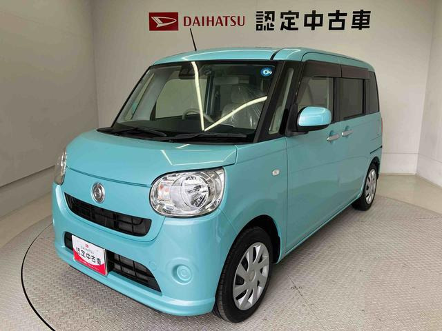 ムーヴキャンバス L SAIII 