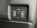 ◆両側電動スライドドア◆狭い駐車場でも乗り降りが楽々♪お子様が隣の車にドアを当ててしまう心配もございません!小さなお子様連れの方もこれで安心。