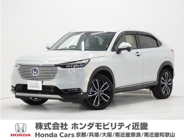 ホンダ ヴェゼル 