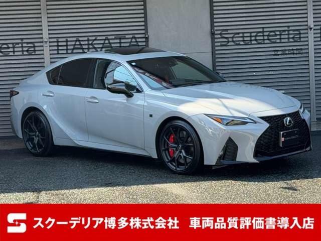 IS 500 クライマックス エディション 500台特別仕様車 マークレビンソン