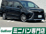 ◆北海道、東北、関東、中部、関西、中国、四国、九州、沖縄、全国各地どこからでも対応可能です!!お気軽にガリバーにお気軽にご相談ください!!