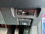 ビルトインETC車載器☆スマートETCや料金所でキャッシュレス通貨、首都高速での距離割引と今の有料道路には、必須アイテムといっても過言ではありません。