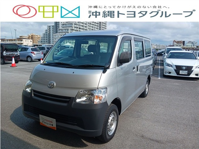 タウンエースバン 1.5 DX 