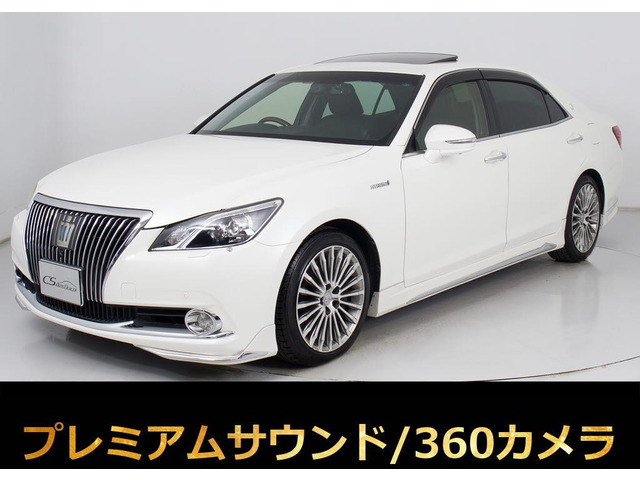クラウンマジェスタ3.5 FバージョンSR 黒革 エアロ OP18AW Pサウンド