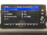 掲載されている写真以外も見てみたい、車の状態を詳しく聞きたいなど、お気軽にお問い合わせください!