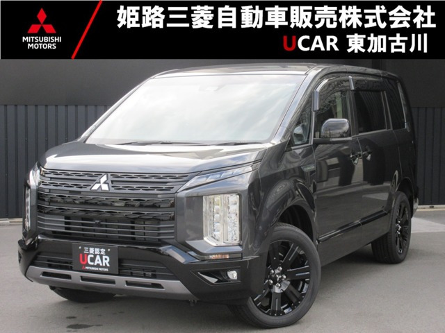 デリカD:5 2.2 シャモニー 4WD 電動サイドステップ非装着