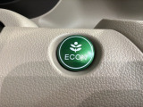 エコモードスイッチで省エネ運転も出来ます。