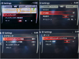 こんな細かな機能・設定ができるのもマツダ車の好評ポイントです!