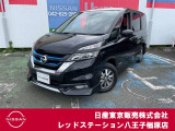 ◆◇ご覧頂き有難う御座います。お車の『内容・状態・お支払・ご納車までの流れ』のご質問&不明点等、御座いましたら◆◇お問合せ先 042-625-2800◇◆にお気軽にご連絡下さい。◇◆