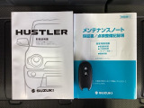 スマートキーは鍵をバッグに入れたままでもドアロックの開閉やエンジンのON・OFFができます。夜間や雨の日も鍵を探さなくて良いので便利です。