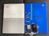 メンテナンスノート【整備記録簿】、取説も揃ってます。スマートキーはバッグなどにしまったままボタン操作でエンジンの始動・停止ができて大変便利です。