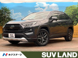 バックカメラ トヨタセーフティセンス レーダークルーズ