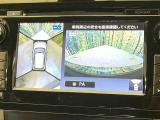 【アラウンドビューモニター】専用のカメラにより、上から見下ろしたような視点で360度クルマの周囲を確認することができます☆死角部分も確認しやすく、狭い場所での切り返しや駐車もスムーズに行えます。