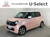 ☆ようこそ☆ この度はホンダモビリティ中四国の在庫車両をご覧いただきましてありがとうございます。