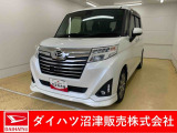 ダイハツ トール