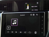ブルートゥースを搭載しています、スマホと連動させると音楽等を楽しむことができます。