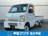 充実装備で4WD H22年式 スクラムトラック KCスペシャルが入荷致しました☆