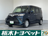 トヨタ ルーミー