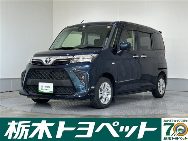 トヨタ ルーミー 