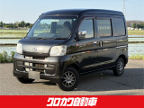 当店の物件車両をご閲覧頂きありがとうございます。お問い合わせはこちらまで☆☆0776-27-6018☆☆メールでのお問い合わせもお待ちしております。