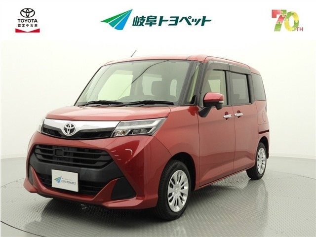 トヨタ タンク 