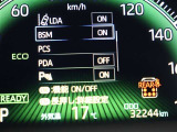 【BSM】走行中の車線変更時の死角にいる車をお知らせします!!【RCTA】駐車場からバックで出るとき、自車後側方から接近してくる車をお知らせします!!