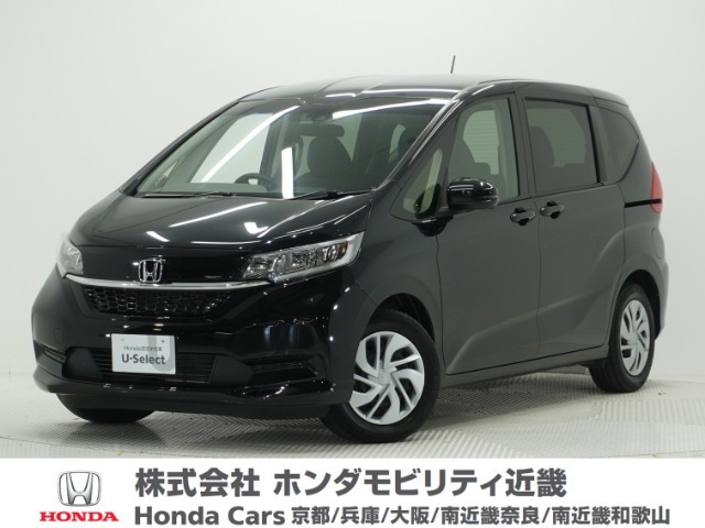 ホンダ フリード 