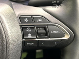 【レーダークルーズコントロール】高速道路での長距離走行が楽に!!自動で速度を保つクルーズコントロールが、衝突軽減システムと連携し、前方の車両を感知して車間を保つように速度調節してくれます!!