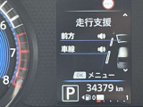 走行距離34379キロ